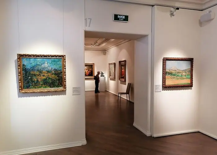 Musée des Beaux-Arts de Reims
